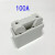 陶瓷瓷插保险丝盒RC1A10A 15A 30A 60A100A 200A插入式熔断器 磁 RC1A-30A 上插盖