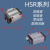 日本THK导轨滑块HSR/SSR/SHS15/20/25/30/35/45/55全系列 SHS15V方形标准版 其他