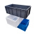 养龟带排水周转箱储物箱大号长方型箱子塑料箱加厚 140-40-34厘米 裸箱无排水
