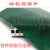 绿色磁极观察显示片过塑磁铁检测磁路分布检测片纸测磁片消耗 45mm*45mm