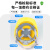 林盾（LINDUN）透气型ABS安全帽工地建筑防砸抗冲击电力工程施工头盔 国标V2经济款【PE】-黄色