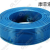 康菲索—阻燃塑铜线 ZR-BVR—4mm2 蓝色/米