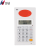 国威洁净电话GW90 镶嵌式 来电指示灯 免提通话 一键回拨 免打扰 呼叫 自动收线功能