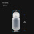 RICH LAB ASONE塑料瓶试剂瓶高温PP样品瓶密封大小口半透明密封采样瓶 大口100ml