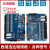 元族金属加工西继迅达5200电梯轿顶板通讯板SCH5600-03A XEPCC-10 XEPCC-20 蓝色