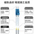 优普光 7MM单模双芯四芯LC转LC-SC-FC-ST户外光钎线抗拉防水基站拉远光缆10m1 野战单模双芯SC-SC 250m