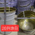 小铁桶油漆桶涂料桶调漆桶水桶化工密封桶储物桶储水桶乳胶桶 4升涂白方桶