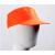环卫工人帽夏季反光网眼绿化园林物业清洁工作防太阳遮晒大帽檐棉 125马甲 蓝色
