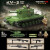 建功兼容乐高二战军事模型虎式坦克T34拼装甲车积木儿童玩具KV2男孩子 眼镜蛇直升机