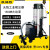 凯锦特无线工业吸尘器大功率电瓶式充电1500W车间仓库吸尘蓄电池 SC-8015T(80升蓄电池)
