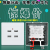 插座面板二四五六孔快充12v24V36v工地暗装两口位220v转5v 明装 四位USB 工地用 36V转5V