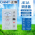 正泰（CHNT）电磁调速电机控制器电机转速电磁调速器 调速表JD1A-40 90 JD1A-40 220V