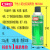 CRC03084干性二硫化钼润滑剂润滑油Dry Moly Lube高温脱模剂防卡 PR03084