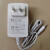 Meic原装MNO24F-C120200白色电源适配器12V2A光纤猫 机顶盒电源线 黑色接口5.5*2.1mm 默认