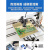 台湾 AM3113T电子放大镜USB高清工业测量拍照数码显微镜 Dino-Lite MS32W(软管支架)