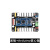 24路舵机控制板16路PWM驱动板机械臂开发板模块arduino开源控制器 Arduino开源控制器