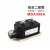 200A防反二极管MDA40A 55A 70A 110A 300A500A1600V一进两出防逆 MDA25A1600V