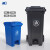 240L户外垃圾桶大号环卫脚踏式商用加厚大码塑料大型分类桶大容量 120L中间脚踏-加强型(灰色)