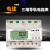 上海人民DTS1691三相四线导轨式电能表380V电表485通讯远程电度表 计数器显示5(60)A上下通用 直接式