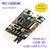 欧华远 CH341T USB转I2C IIC UART TTL 小型迷你 3.3V5V双电压 安