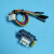 定制适用USB MSP430仿真器 MSP-FET430UIF下载烧录 单片机JTAG烧写器 镀金 仿真器配件
