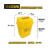 垃圾桶黄色加厚摇盖桶推盖桶翻盖分类污物废物桌面棉签桶 15L黄色摇盖桶
