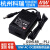 GSM18E系列明纬P1J电源供应器05/07/09/12/15/24/48型 GSM18E09-P1J 9V