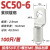 SC50-6/8/10/12窥口短铜鼻子铜线耳国标加厚SC50平方线鼻接线端子 SC50-82.9MM加厚100只 国标