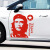 切格瓦拉人物车贴汽车车身装饰贴画划痕遮挡五角星个性改装车贴纸 白色左星 12*12cm一张