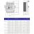 适用于三相四线漏电断路器4P塑壳三相电380v电闸保护器空气开关100a250a 4p 160A