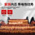 OMNICOM 电源滤波器220V三级导轨滤波器CW4L3  CW4L3-20A-R三级高性能/赠送安装端子