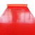 七彩阁 人字纹防水防滑地垫塑料垫 PVC塑胶地板垫子 单位：米	红色1.7mm牛筋*1.3米宽