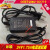 宇桉姗冠宇达24V1.75A电源适配器GM42-240175-D充电器线DC42W变压器 索尼24V1.6A直头