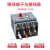 德力西漏电保护塑壳断路器 CDM3L-4300 100A125A160A200A代替CDM1 500A 3P