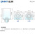 正泰（CHNT）通用型小型大功率电磁继电器JTX-3C DC12V 直流 3NO+3NC 10A