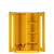 应急物资存放柜防汛器材防护用品柜钢制柜安全防护用品柜 高1200宽900深450mm黄色加厚