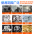 淼清科技（MIAOQINGKEJI） 工业金属不锈钢清洗剂 25KG