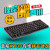 雷柏（Rapoo）雷柏K130有线键盘USB游戏 防水笔记本台式机电脑静音键盘办公家用 静音键鼠套装 黑色K130+N1600+ 官方标配