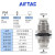 亚德客（AIRTAC）气动气管快速接头隔板快插铝合金穿板直通PM4-6-8-10-12 PM4 PM12    一包10只