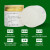 定制H1级食品级润滑脂机械润滑油白色耐高温低温润滑剂冷定制 食品机械润滑脂100克*3瓶 (NSF