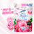 花王（KAO）洗衣液香味持久补充装日本进口含柔顺剂玫瑰香650g*5袋