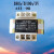 JDG4-0.5(TH))电压单相船用互感器电表测量3804006901500100v 500/3/1003