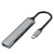 USB3.0扩展器typec扩展坞适用联想小米苹果MacBook笔记本ipad type-c接口【灰色】四合一扩展坞 USB3.0