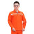 安先达工作服 汽修劳保工作服 带反光条电工服 橘色套装 M 