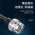 HAILE海乐 N型18G高频测试线 稳幅稳相射频连接线50欧特氟龙镀银屏蔽高温线25米 微波同轴电缆HT-GNN-25