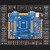 阿波罗STM32H743IIT6开发板STM32 H7 M7 （底板+核心板） H743板+手势识别模块