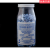 Drierite无水硫酸钙指示干燥剂23001/24005J40009 21001单瓶价指示型1磅/瓶4目现
