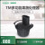 Thermomix美善品TM5/TM6多功能果蔬处理器 TM5/TM6