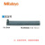 三丰（Mitutoyo）三丰高度尺配件附件 杠杆表固定杆953638/9*9*50mm