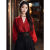 冉囱订婚衣服女春季气质汉服穿搭套装2024年新款红色长袖上衣显瘦半身 黑色半身裙 单件 S码（建议80-90斤）